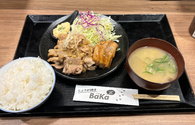 しょうが焼きBaKa 赤坂見附店 生姜焼き定食