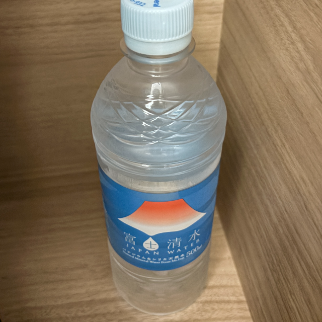 富士見湯 水